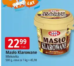 E.Leclerc Masło klarowane 500g Mlekovita oferta