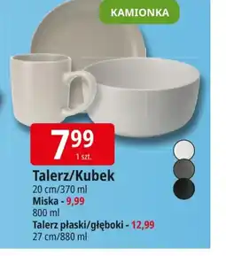E.Leclerc Talerz oferta