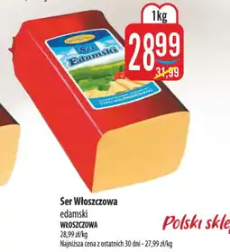 MOKPOL Ser włoszczowa włoszczowa oferta