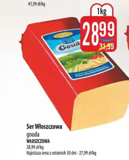 MOKPOL Ser włoszczowa włoszczowa oferta