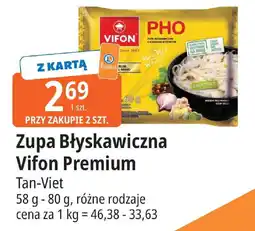 E.Leclerc Zupa Błyskawiczna Vifon Premium Tan-Viet oferta