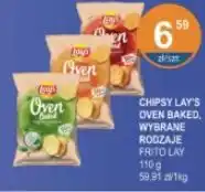 Rabat Lay's Oven Baked 110g oferta