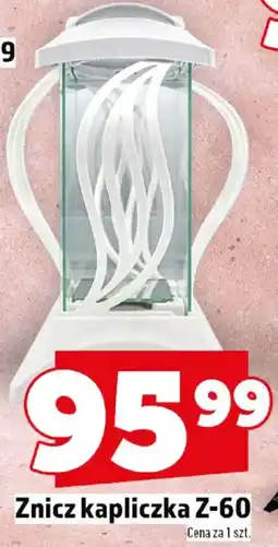 Topaz Znicz kapliczka Z-60 oferta