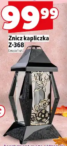Topaz Znicz kapliczka Z-368 oferta