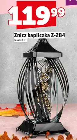 Topaz Znicz kapliczka Z-284 oferta
