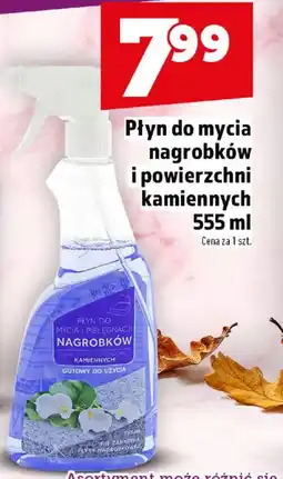 Topaz Płyn do mycia nagrobków i powierzchni kamiennych oferta
