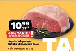 Netto Szynka wieprzowa Mega Paka 1kg Sztuka Mięsa oferta