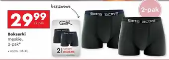 Biedronka Bokserki męskie Gatta oferta