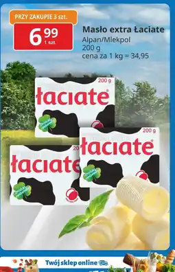 E.Leclerc Masło ekstra Łaciate oferta