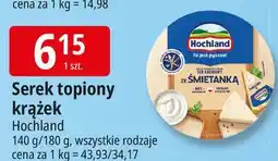 E.Leclerc Ser topiony śmietankowy Hochland oferta