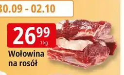 E.Leclerc Wołowina na rosół oferta