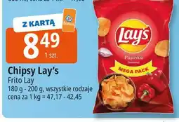 E.Leclerc Chipsy paprykowe Lay's oferta