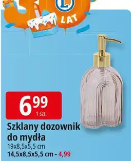 E.Leclerc Dozownik do mydła 14.5 x 8.5 5.5 cm oferta