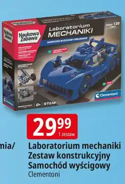 E.Leclerc Laboratorium mechaniki samochód wyścigowy endurance 50255 Clementoni oferta