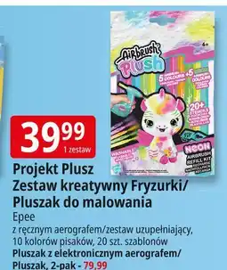 E.Leclerc Pluszaki Epee oferta