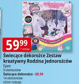 E.Leclerc Świecące dekorożce Epee oferta