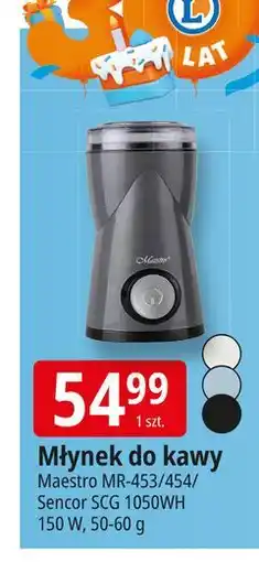 E.Leclerc Młynek do kawy scg 1050wh Sencor oferta