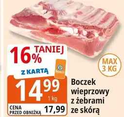 E.Leclerc Boczek wieprzowy z żebrami ze skórą oferta