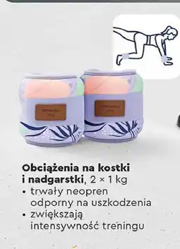Biedronka Obciążniki na nadgarstki 1 kg Spokey oferta
