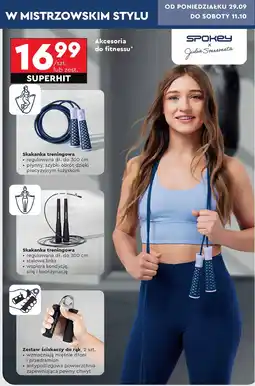 Biedronka Zestaw ściskaczy Spokey oferta