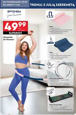 Biedronka Deska do pompek Spokey oferta