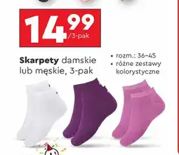 Biedronka Skarpety męskie oferta