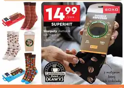 Biedronka Skarpety męskie Soxo oferta
