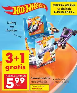 Biedronka Autka 1:64 Hot Wheels oferta