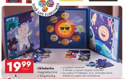 Biedronka Układanka magnetyczna budowa oferta