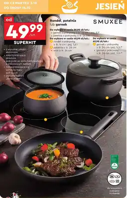 Biedronka Garnek z pokrywką 26 cm Smukee oferta