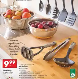 Biedronka Łyzka do makaronu Smukee oferta
