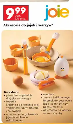 Biedronka Obieraczka do warzyw Joie oferta