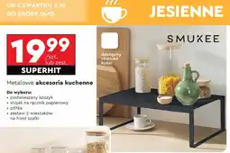 Biedronka Wieszaki na szafkę kuchenną Smukee oferta