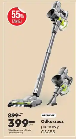 Biedronka Odkurzacz gsc55 Greenote oferta