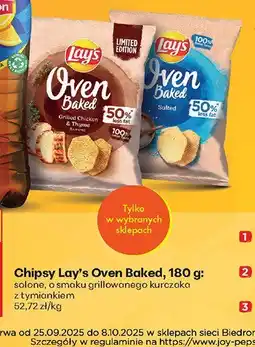 Biedronka Chipsy Lay's Oven Baked, 180 g solone oferta