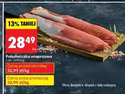 Biedronka Polędwiczka wieprzowa Biedronka oferta