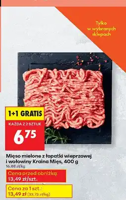 Biedronka Mięso mielone z łopatki wieprzowej i wołowiny Kraina Mięs oferta