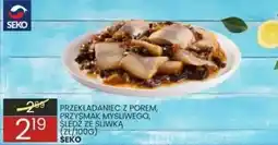 Wafelek Przekądaniec z porem, przysmak myśliwego, śledź ze śliwką 170 g SEKO oferta