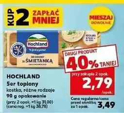 Kaufland Ser kremowy ze śmietanką Hochland oferta