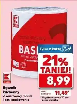 Kaufland Ręcznik kuchenny basic K-Classic oferta