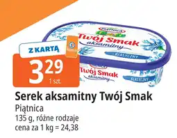 E.Leclerc Serek aksamitny Twój Smak Piątnica oferta