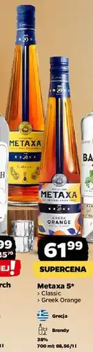 Netto Brandy Metaxa 5* Greek Orange oferta