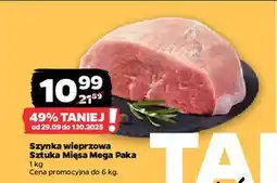 Netto Szynka wieprzowa kulka Sztuka Mięsa Netto oferta