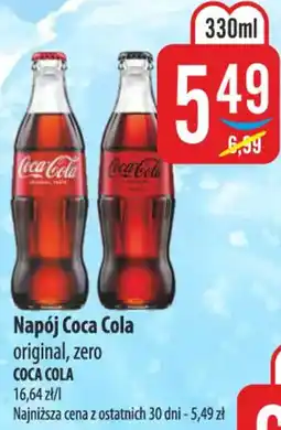 MOKPOL Napój Coca Cola oferta