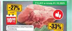 Bingo Biodrówka wieprzowa z kością oferta