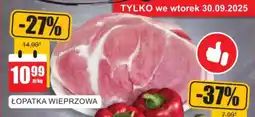 Bingo Łopatka wieprzowa oferta