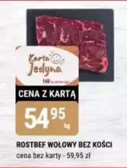 bi1 Rostbef wołowy bez kości oferta