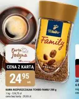 bi1 Kawa rozpuszczalna tchibo family oferta