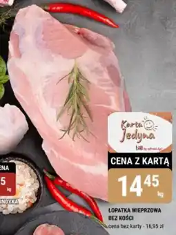 bi1 Łopatka wieprzowa bez kości oferta