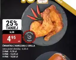 bi1 Ćwiartka z kurczaka z grilla oferta